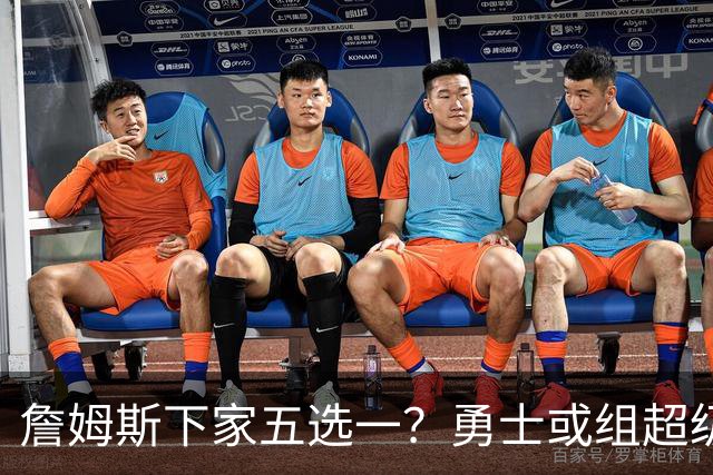 about image